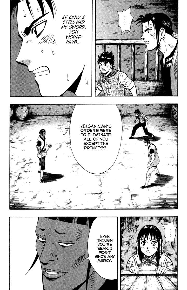 Page 15 Chapter 14 Kung Fu Boy Legends