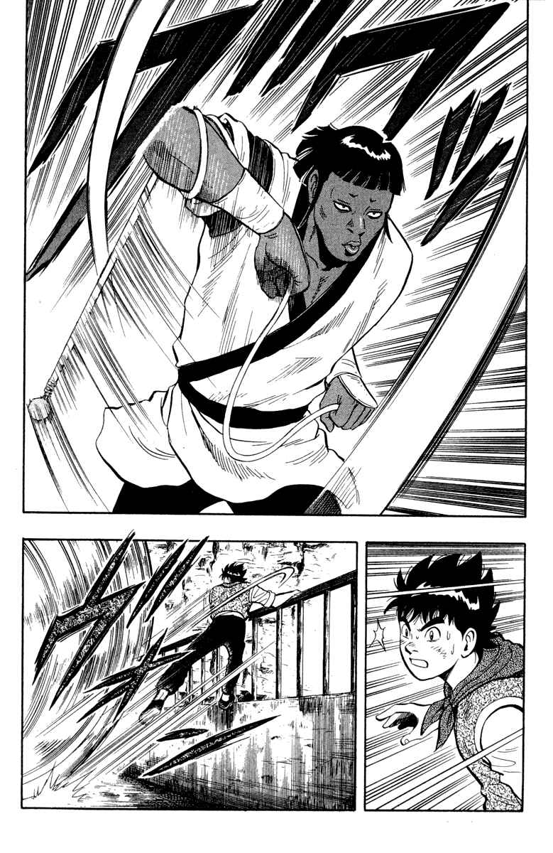 Page 16 Chapter 14 Kung Fu Boy Legends
