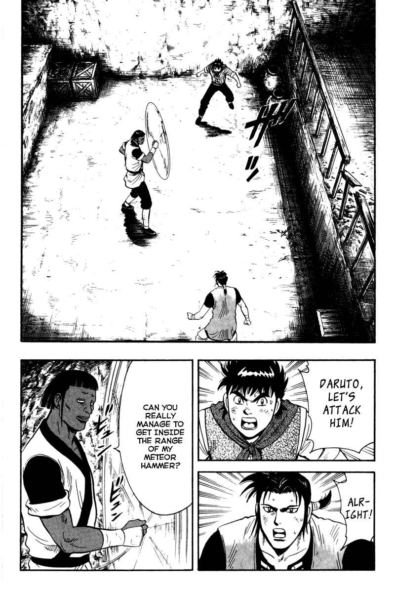 Page 18 Chapter 14 Kung Fu Boy Legends