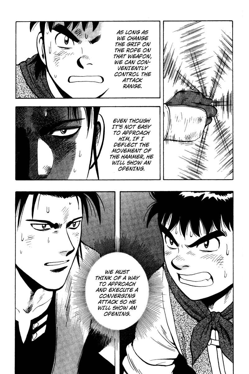 Page 19 Chapter 14 Kung Fu Boy Legends