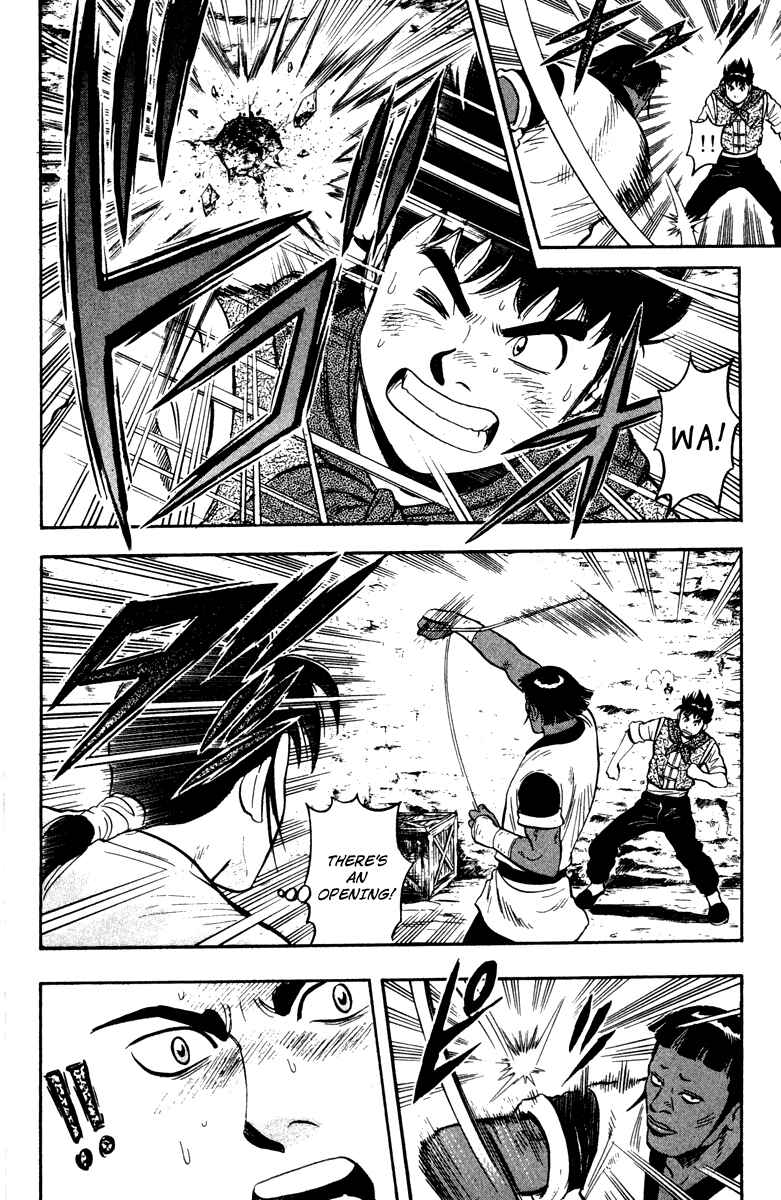 Page 20 Chapter 14 Kung Fu Boy Legends