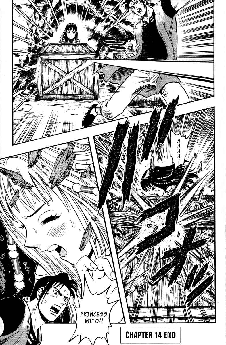 Page 21 Chapter 14 Kung Fu Boy Legends