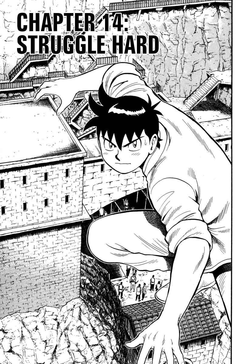 Page 3 Chapter 14 Kung Fu Boy Legends