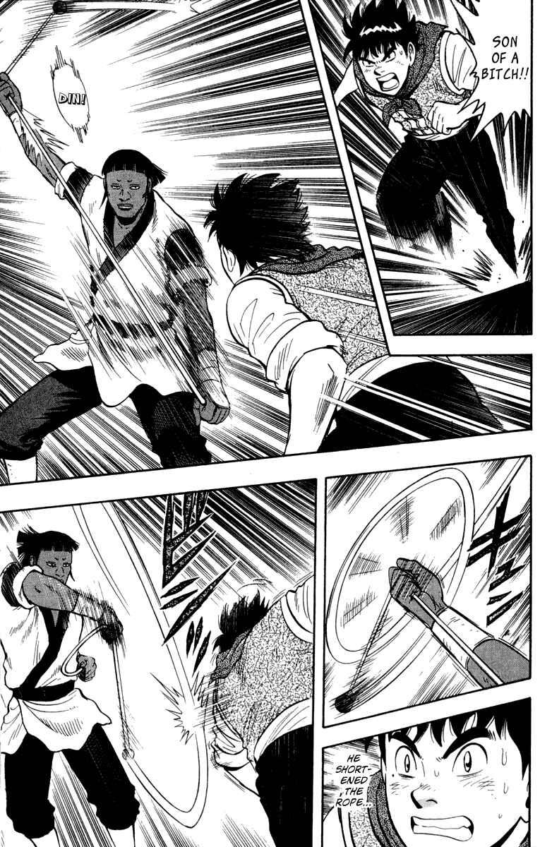 Page 7 Chapter 14 Kung Fu Boy Legends