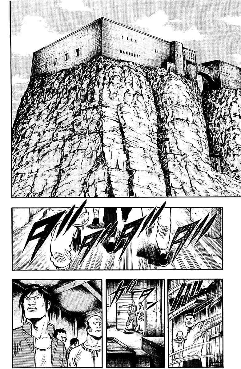 Page 2 Chapter 23 Kung Fu Boy Legends