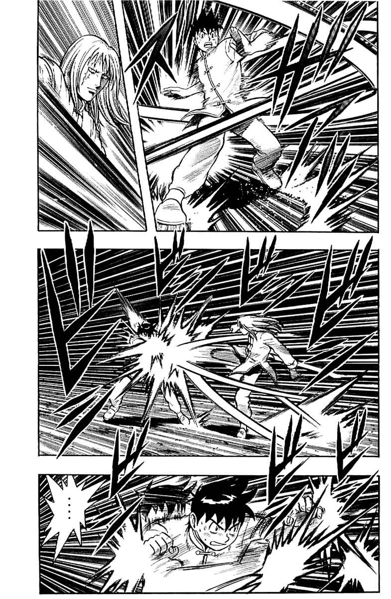 Page 20 Chapter 23 Kung Fu Boy Legends