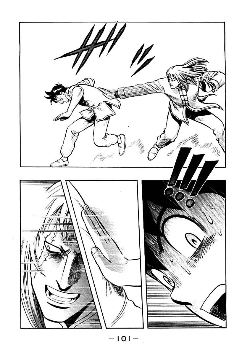 Page 27 Chapter 23 Kung Fu Boy Legends
