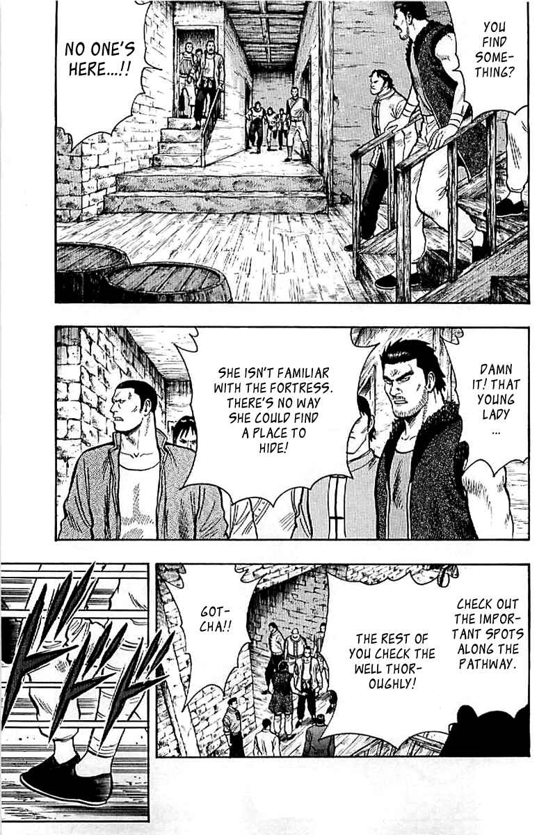 Page 3 Chapter 23 Kung Fu Boy Legends