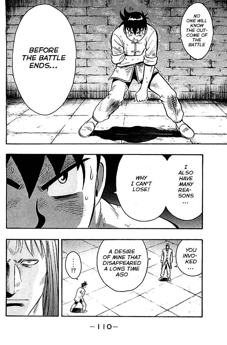 Page 34 Chapter 23 Kung Fu Boy Legends