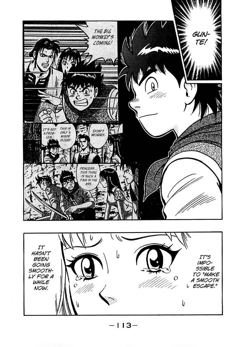 Page 37 Chapter 23 Kung Fu Boy Legends