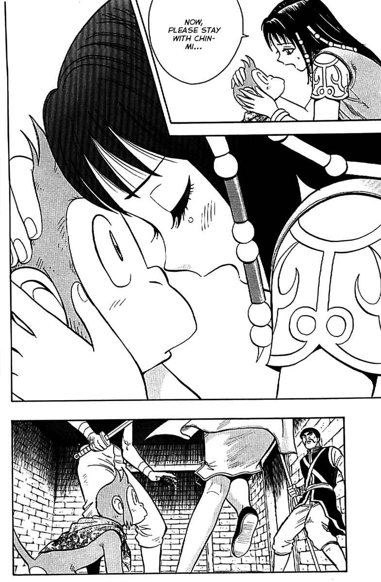 Page 6 Chapter 23 Kung Fu Boy Legends