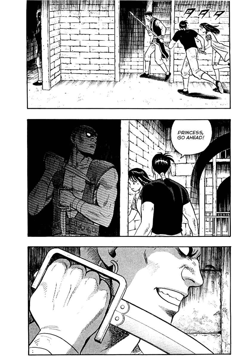 Page 7 Chapter 23 Kung Fu Boy Legends