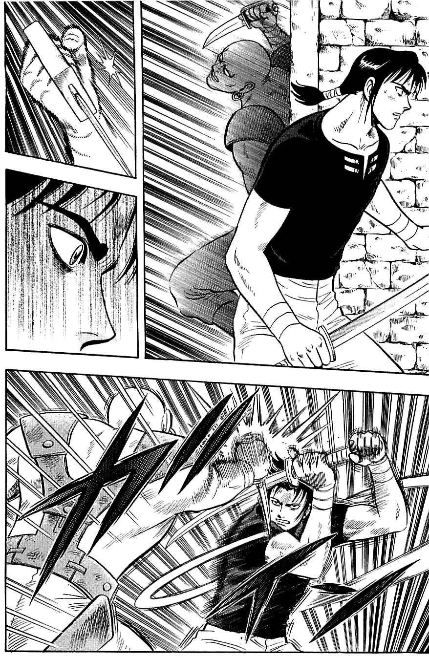 Page 8 Chapter 23 Kung Fu Boy Legends