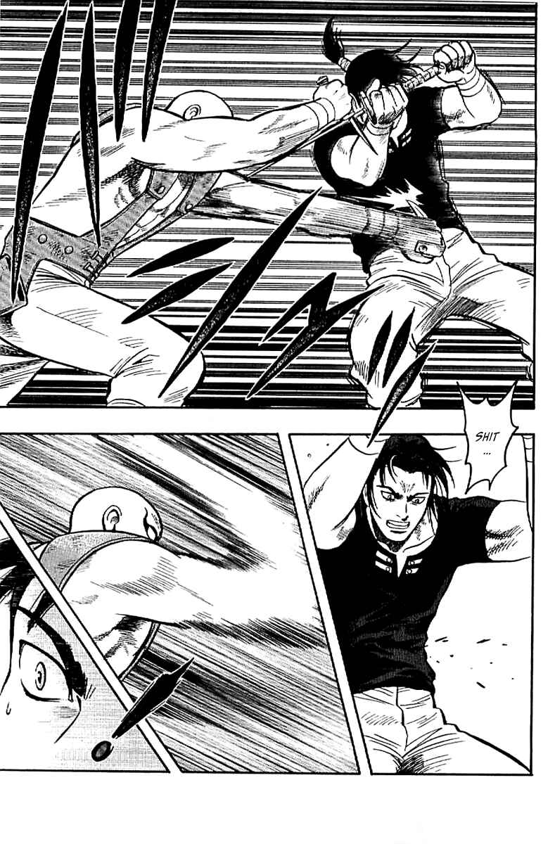 Page 9 Chapter 23 Kung Fu Boy Legends