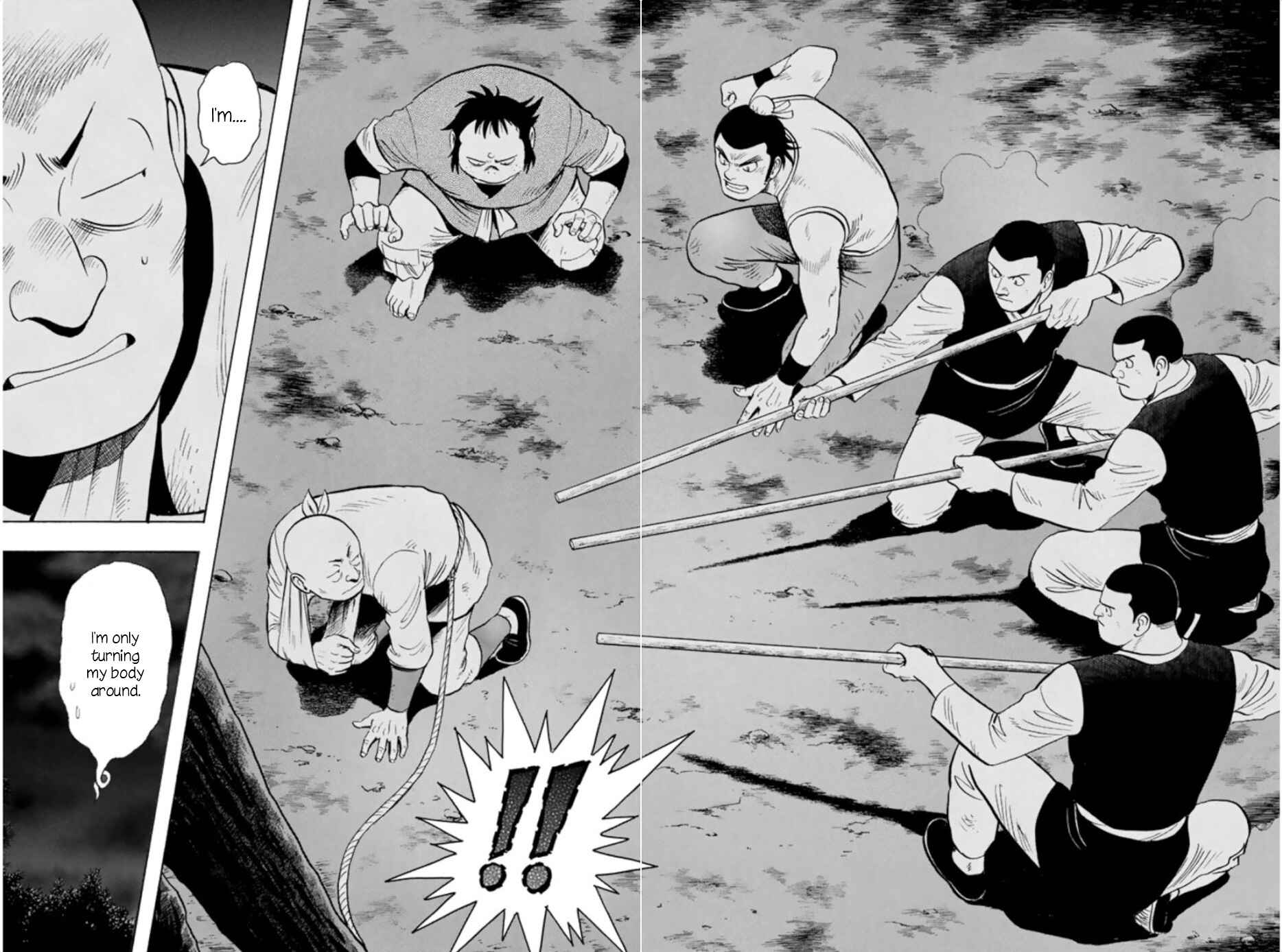 Page 10 Chapter 66 Kung Fu Boy Legends