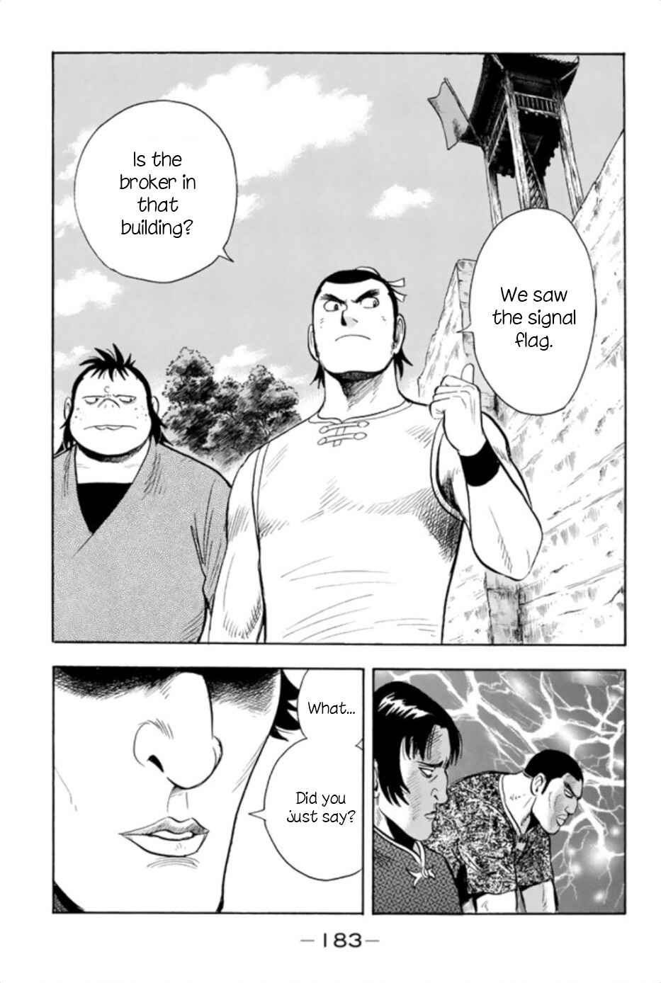 Page 27 Chapter 66 Kung Fu Boy Legends