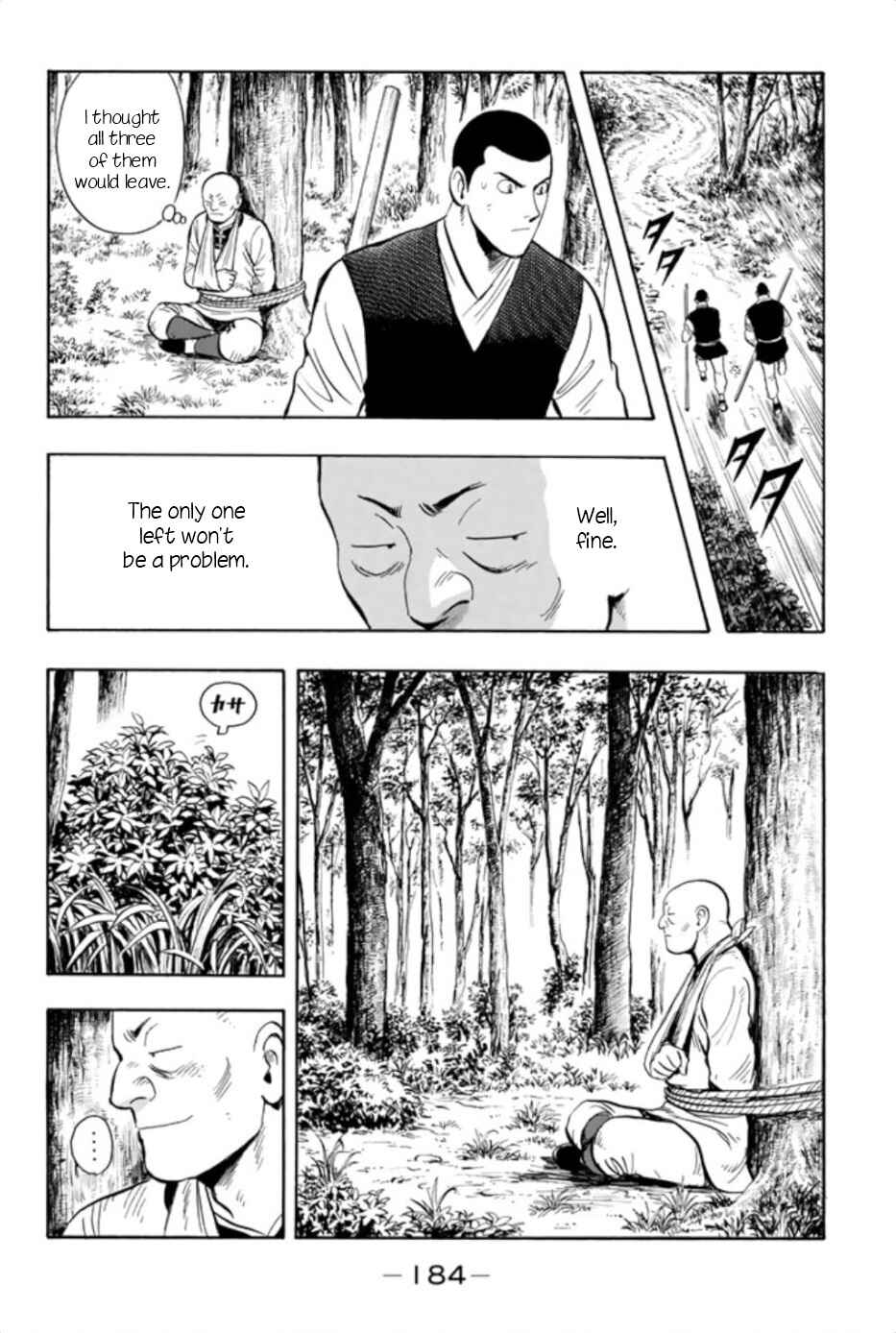 Page 28 Chapter 66 Kung Fu Boy Legends