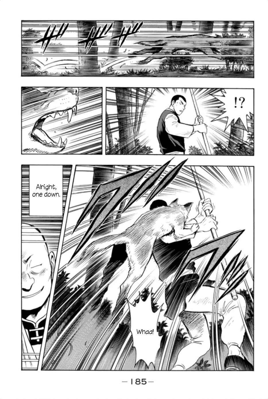 Page 29 Chapter 66 Kung Fu Boy Legends