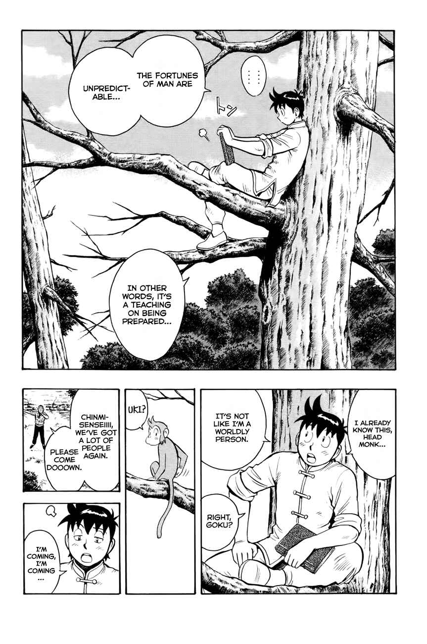 Page 12 Chapter 49 Kung Fu Boy Legends