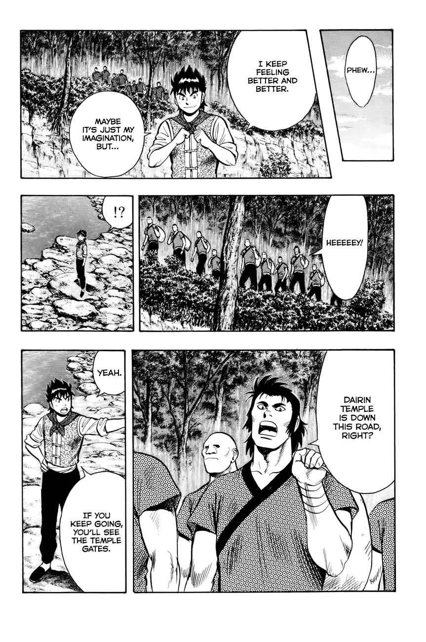 Page 6 Chapter 49 Kung Fu Boy Legends