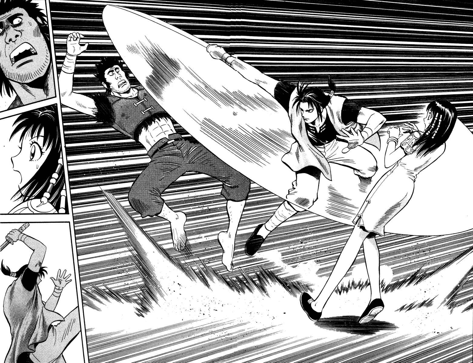 Page 10 Chapter 11 Kung Fu Boy Legends