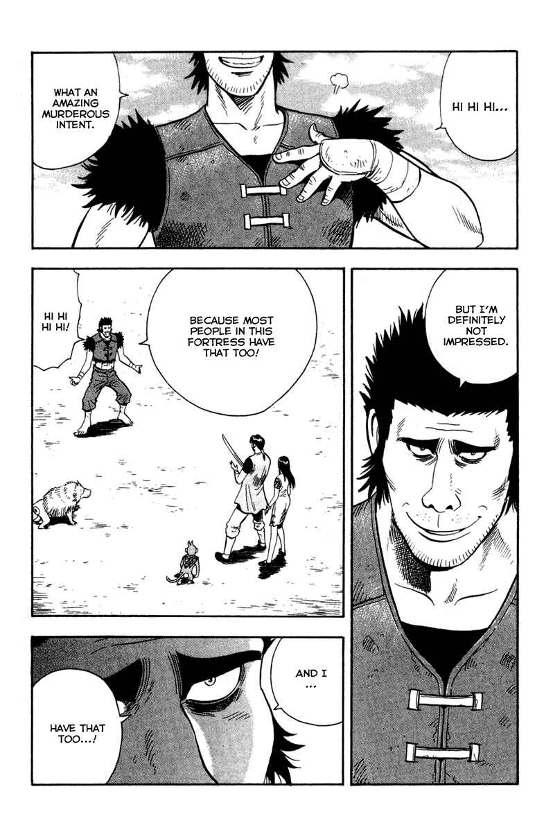Page 12 Chapter 11 Kung Fu Boy Legends