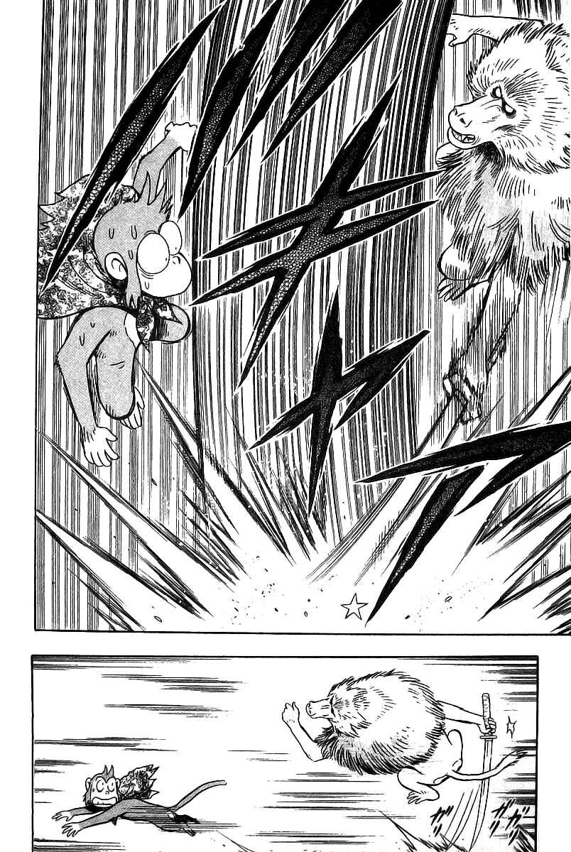 Page 18 Chapter 11 Kung Fu Boy Legends