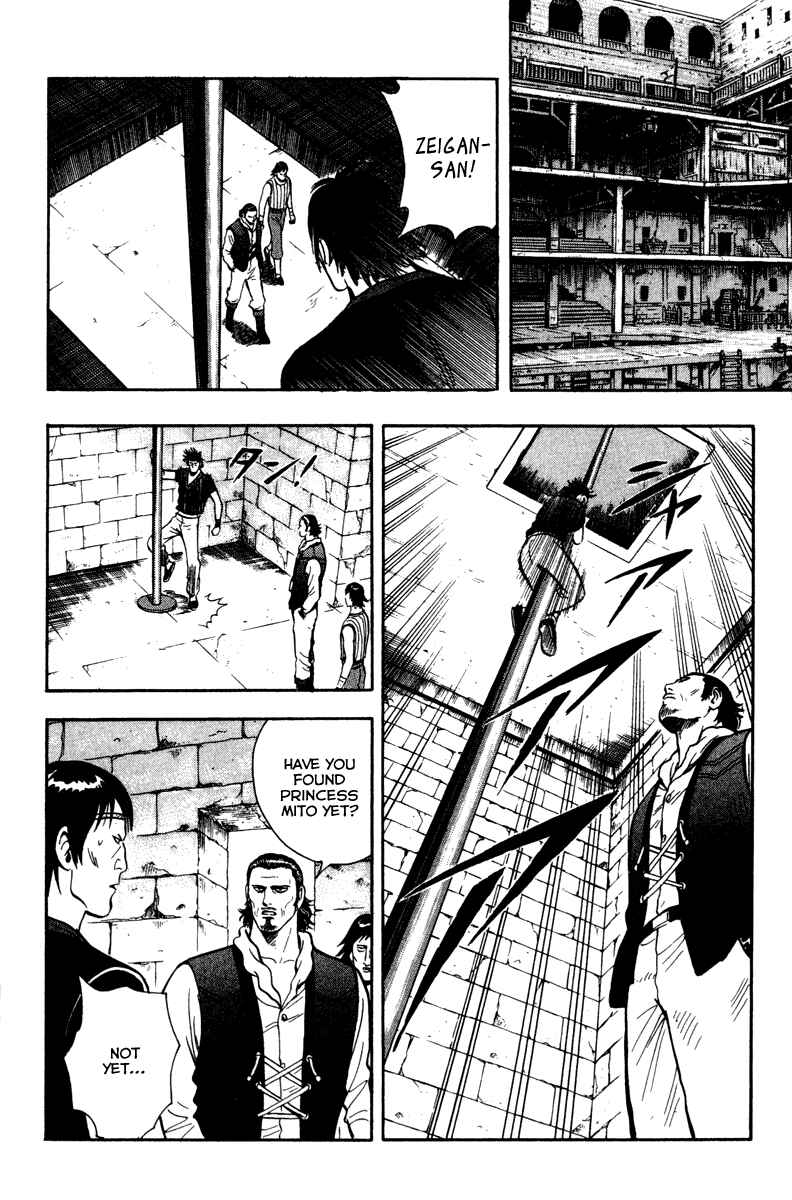 Page 23 Chapter 11 Kung Fu Boy Legends