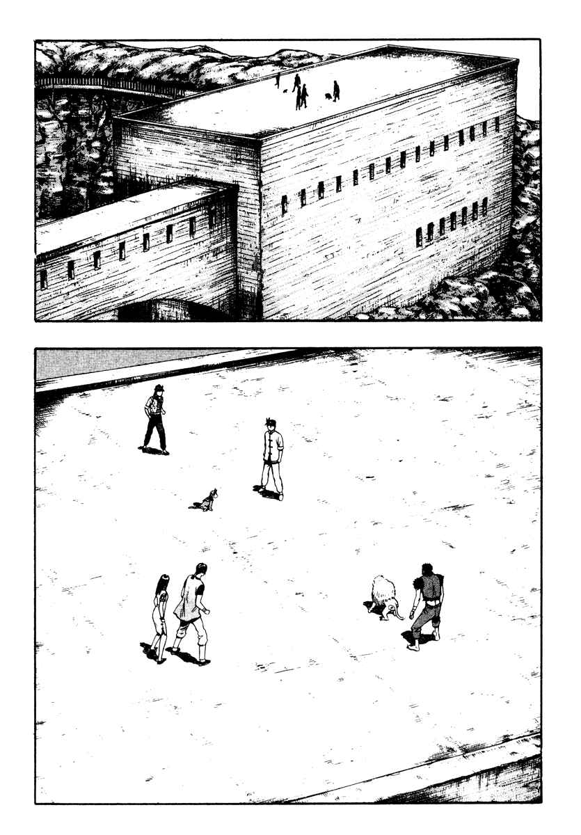 Page 26 Chapter 11 Kung Fu Boy Legends