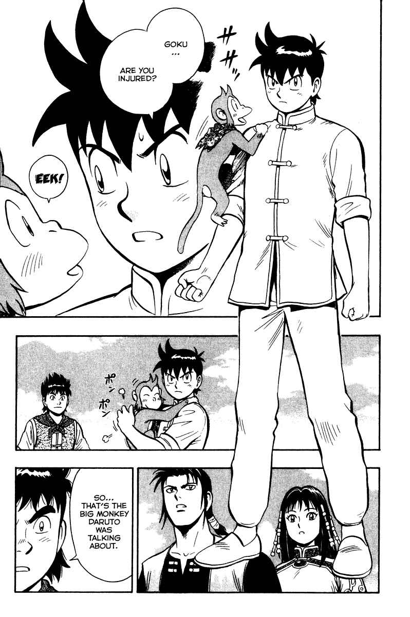 Page 27 Chapter 11 Kung Fu Boy Legends