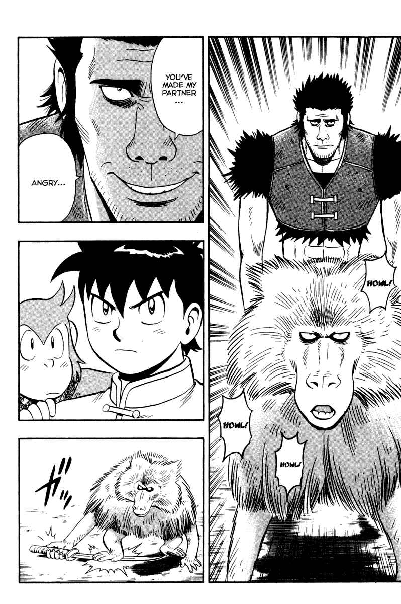 Page 28 Chapter 11 Kung Fu Boy Legends