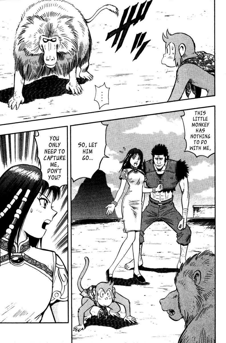 Page 3 Chapter 11 Kung Fu Boy Legends