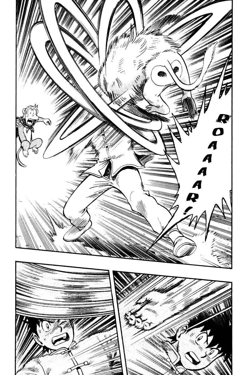 Page 33 Chapter 11 Kung Fu Boy Legends