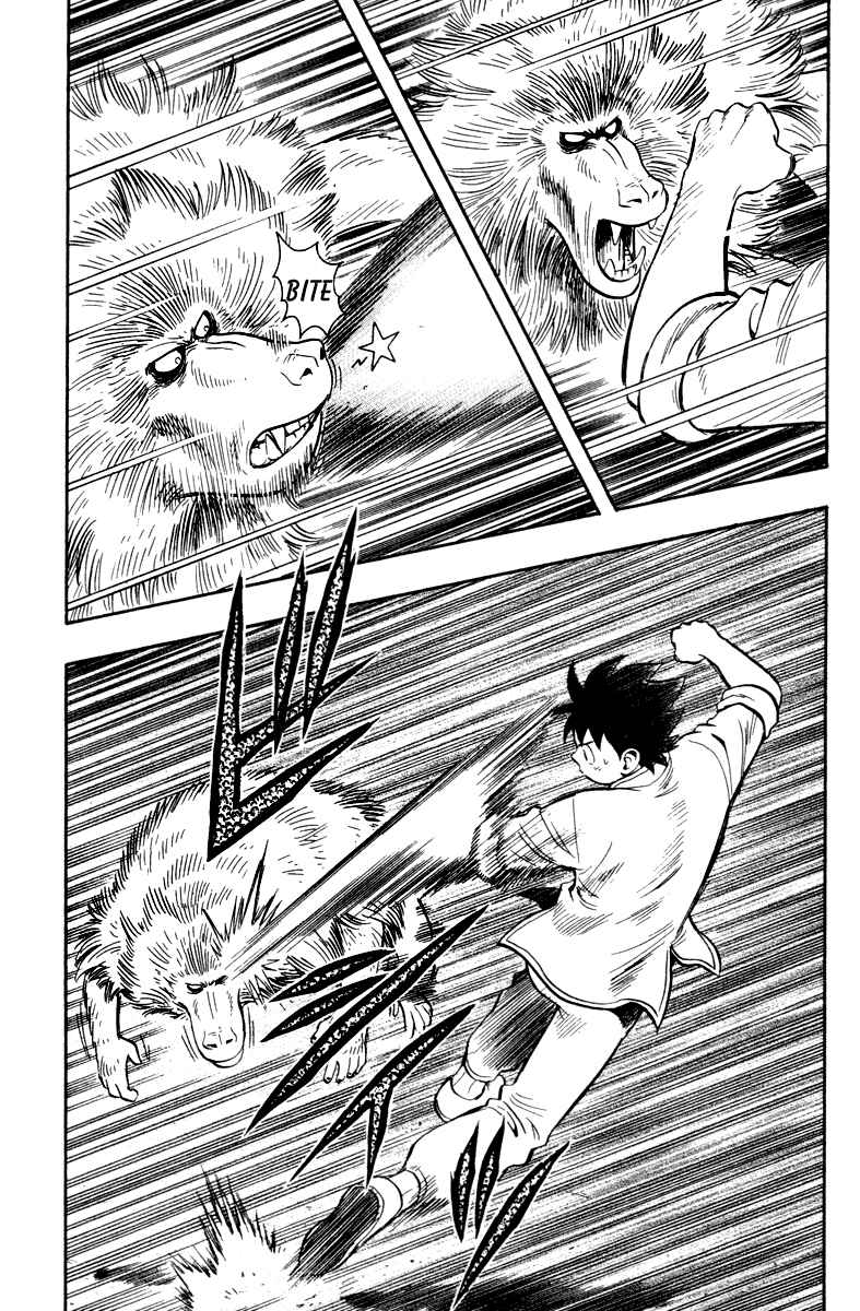 Page 34 Chapter 11 Kung Fu Boy Legends