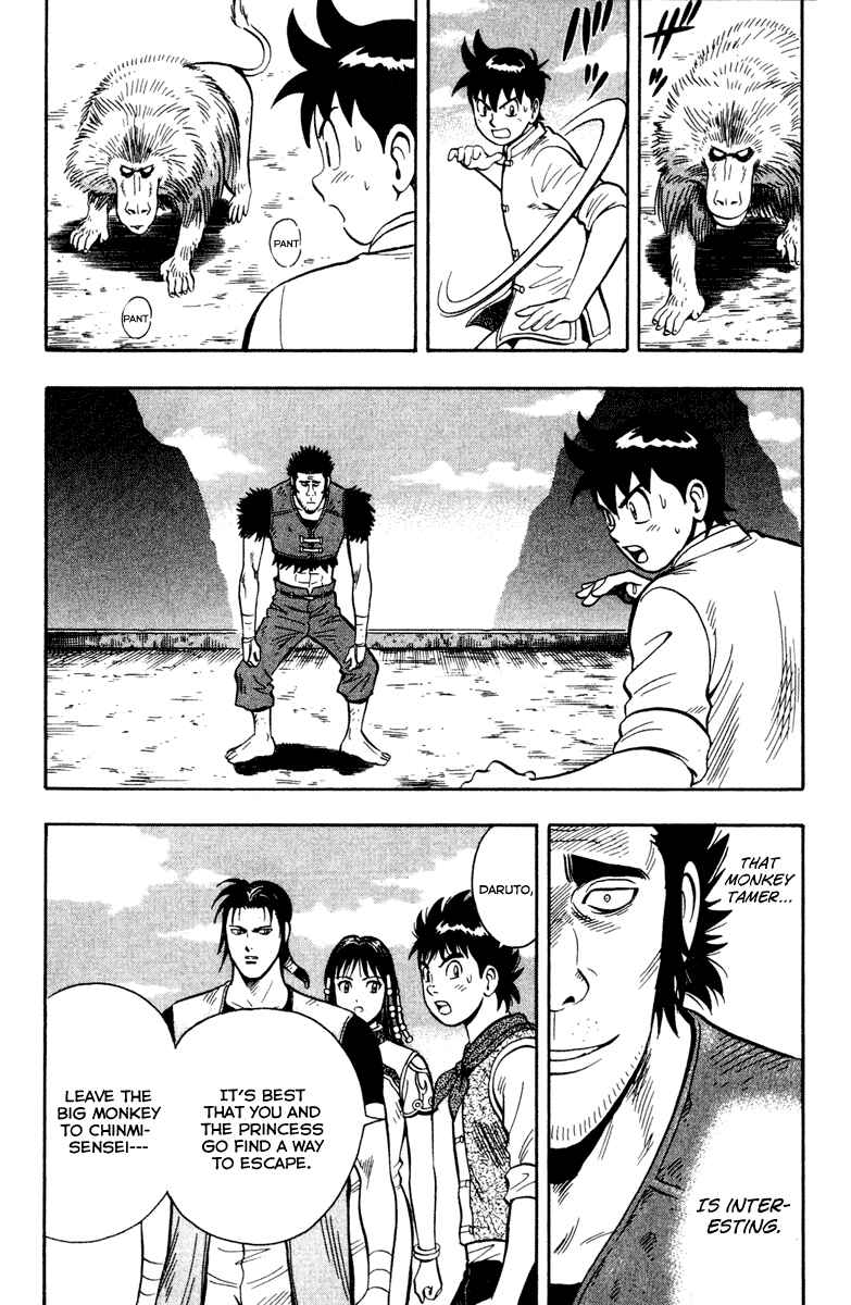 Page 37 Chapter 11 Kung Fu Boy Legends