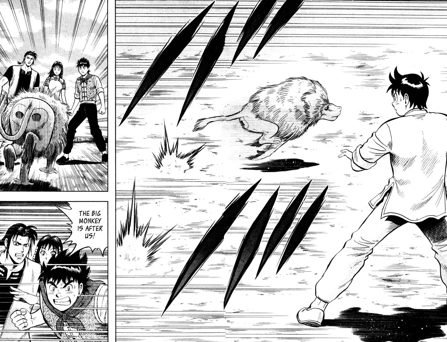 Page 39 Chapter 11 Kung Fu Boy Legends