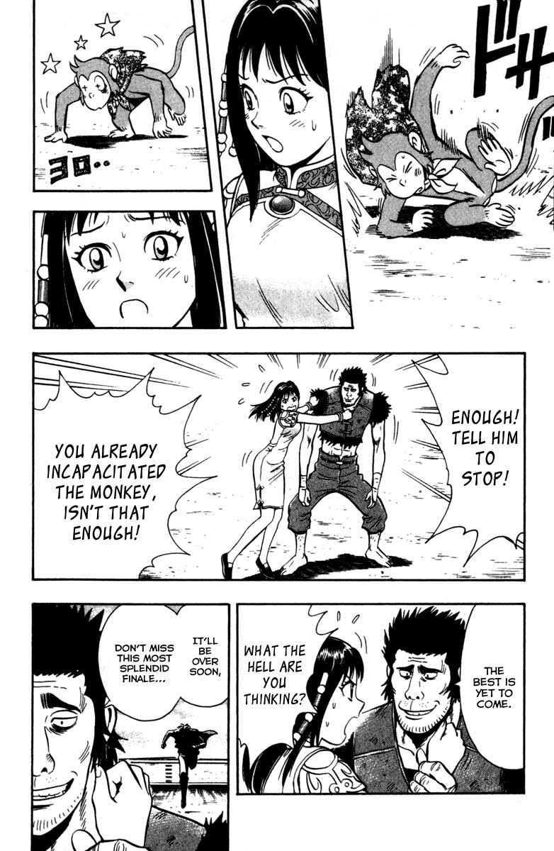 Page 8 Chapter 11 Kung Fu Boy Legends