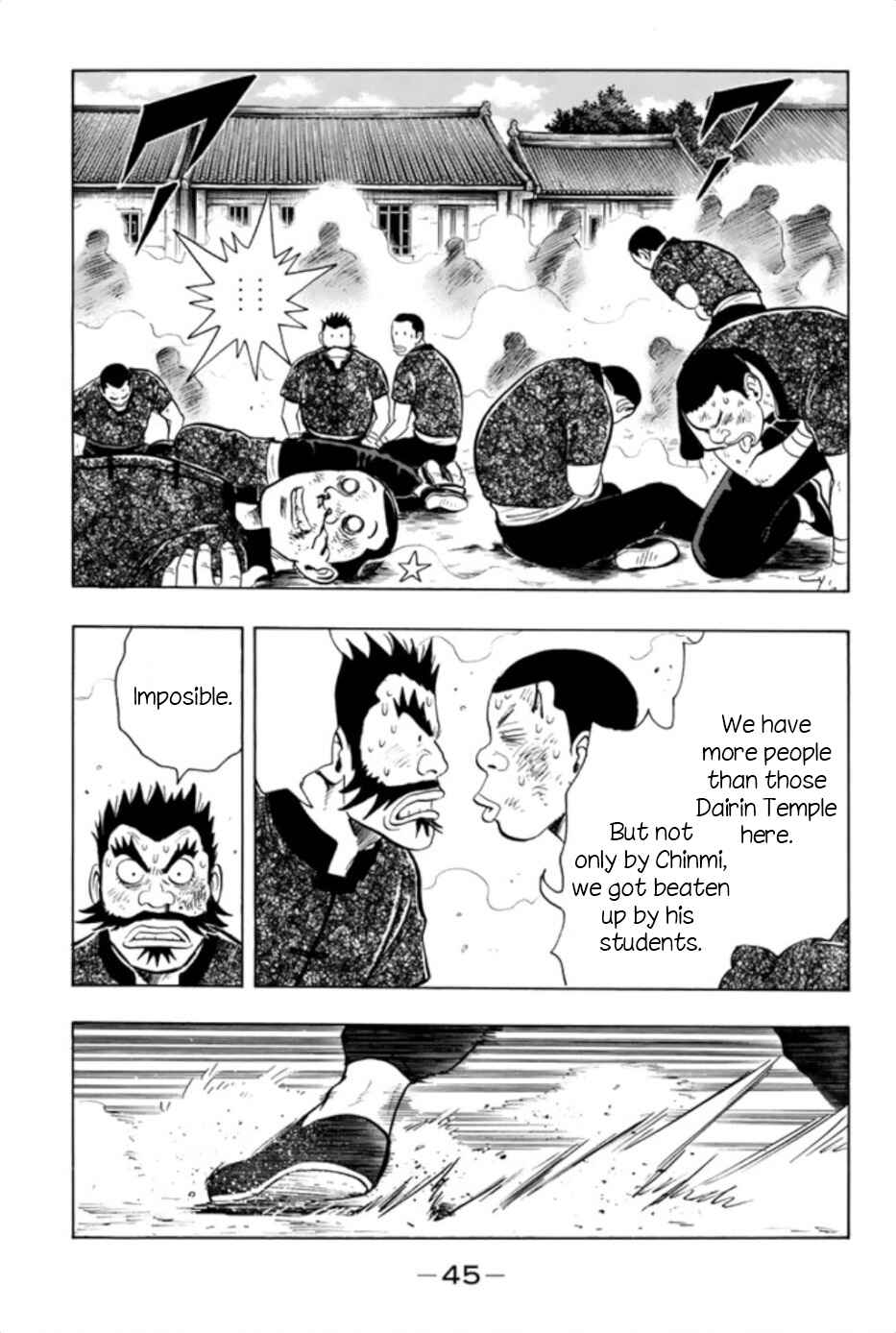 Page 15 Chapter 62 Kung Fu Boy Legends