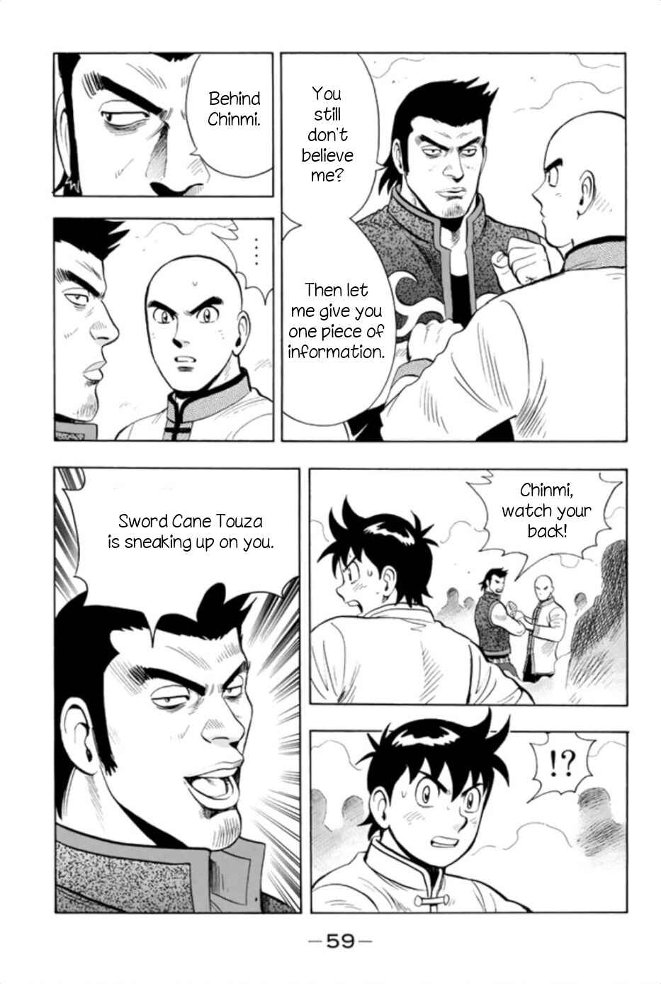 Page 29 Chapter 62 Kung Fu Boy Legends