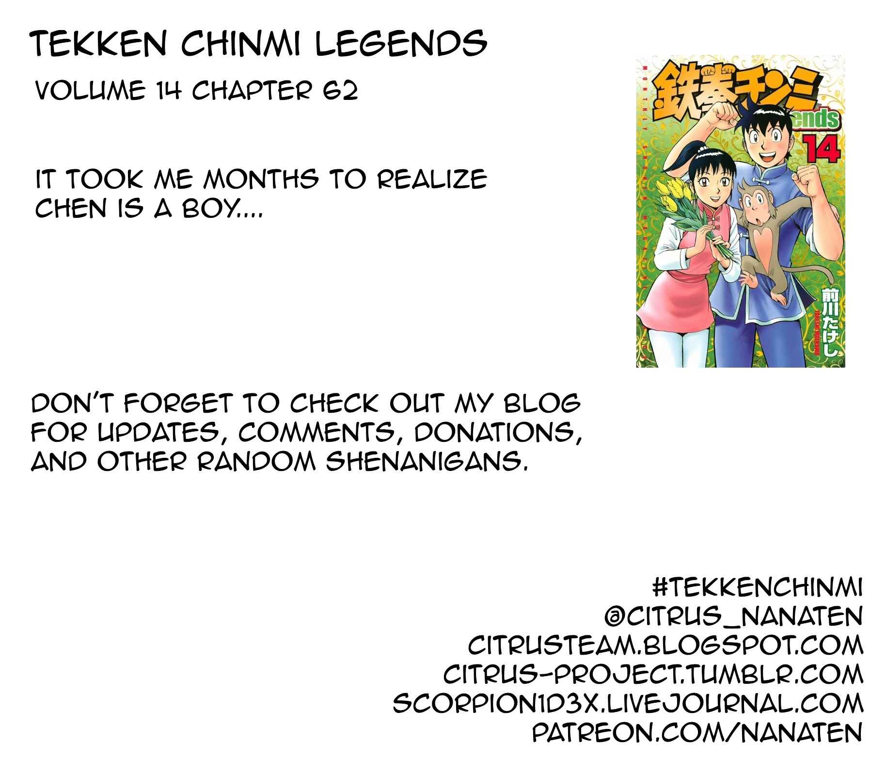 Page 36 Chapter 62 Kung Fu Boy Legends