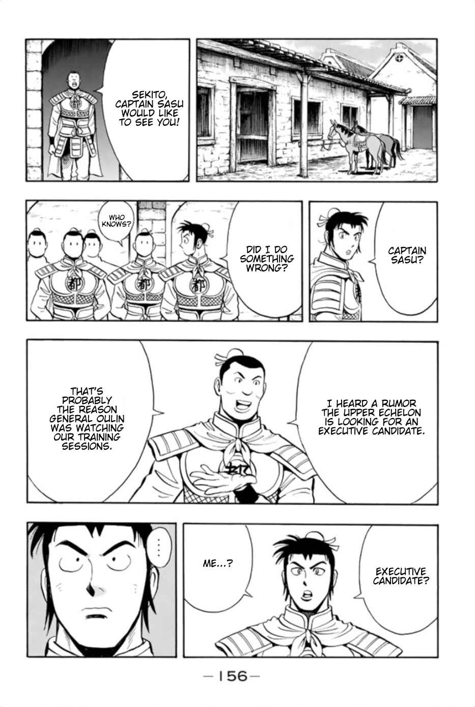 Page 12 Chapter 72 Kung Fu Boy Legends