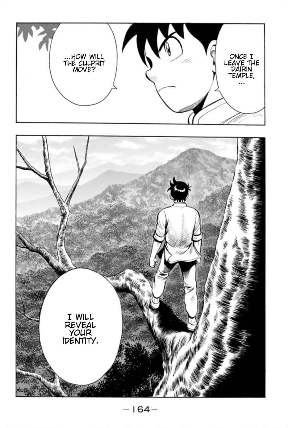 Page 20 Chapter 72 Kung Fu Boy Legends