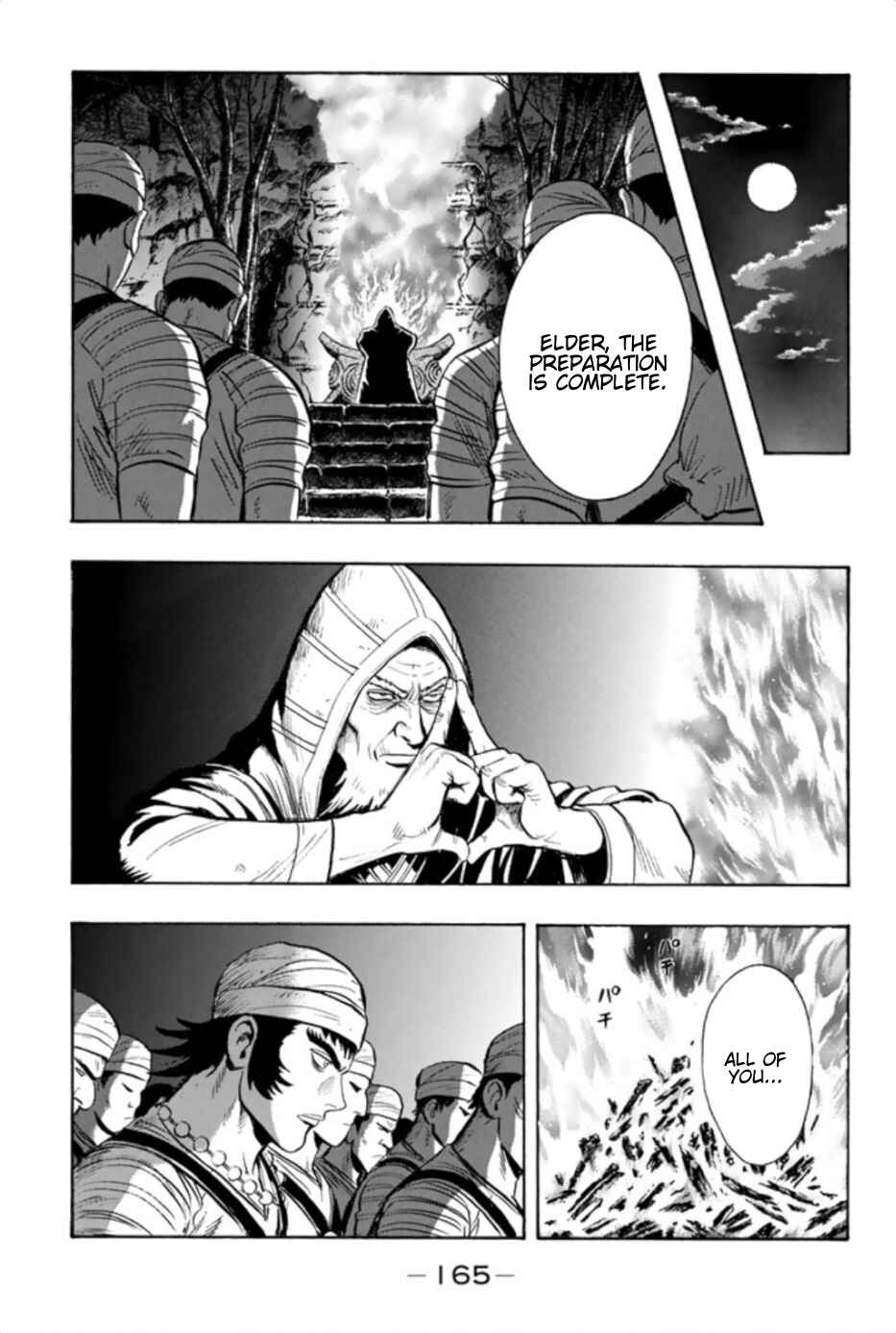 Page 21 Chapter 72 Kung Fu Boy Legends