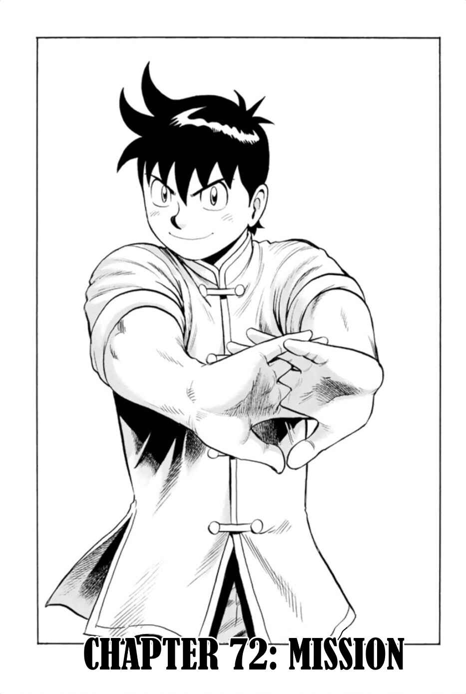 Page 3 Chapter 72 Kung Fu Boy Legends