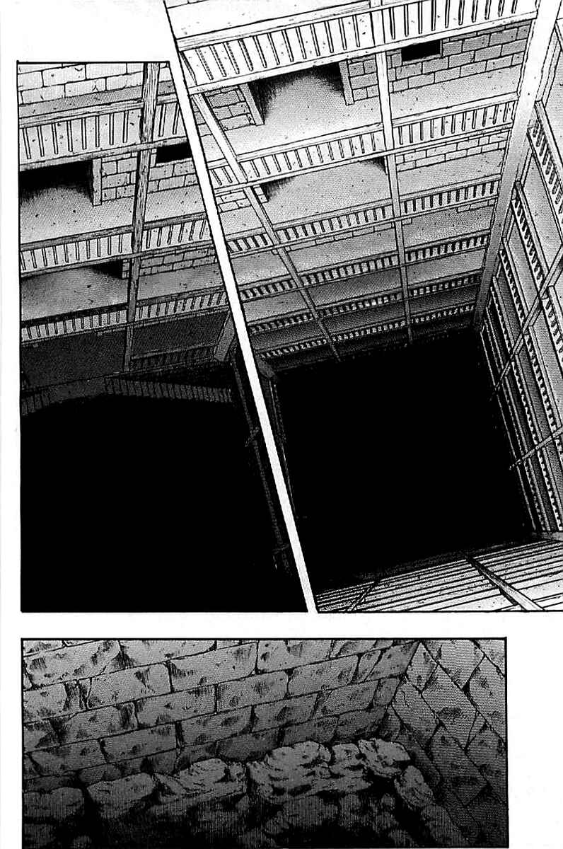 Page 10 Chapter 21 Kung Fu Boy Legends