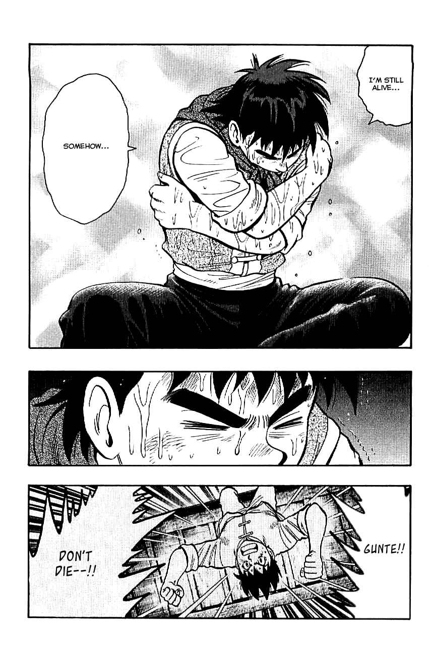 Page 17 Chapter 21 Kung Fu Boy Legends