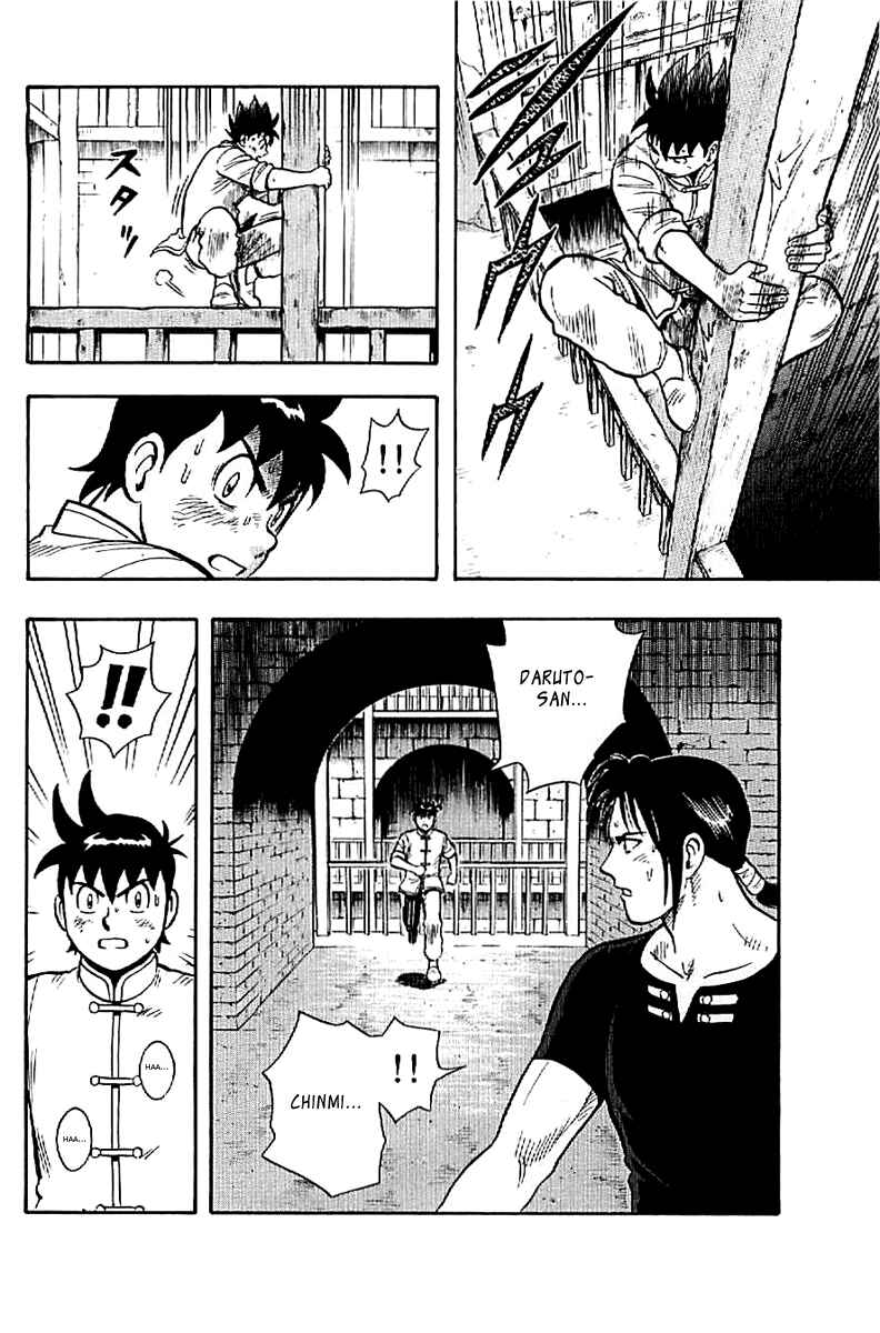 Page 19 Chapter 21 Kung Fu Boy Legends