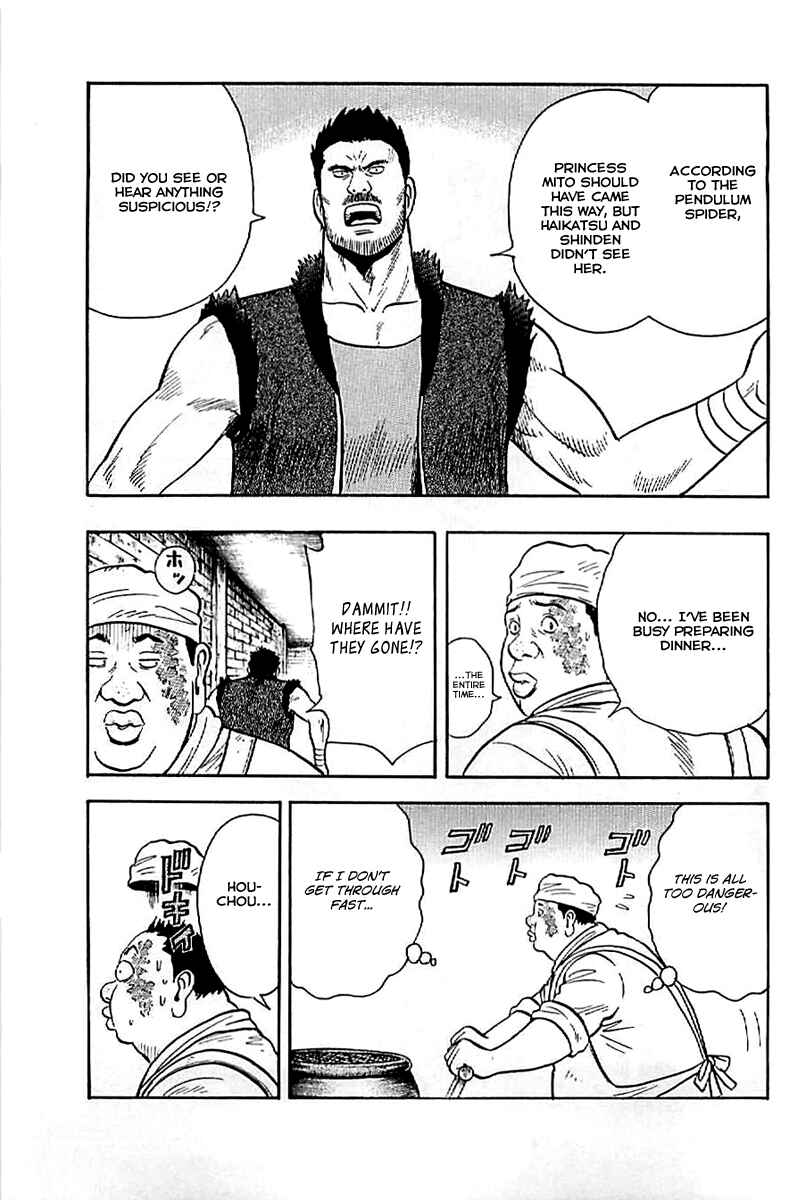 Page 7 Chapter 21 Kung Fu Boy Legends