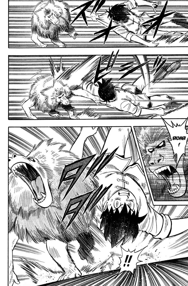 Page 12 Chapter 12 Kung Fu Boy Legends