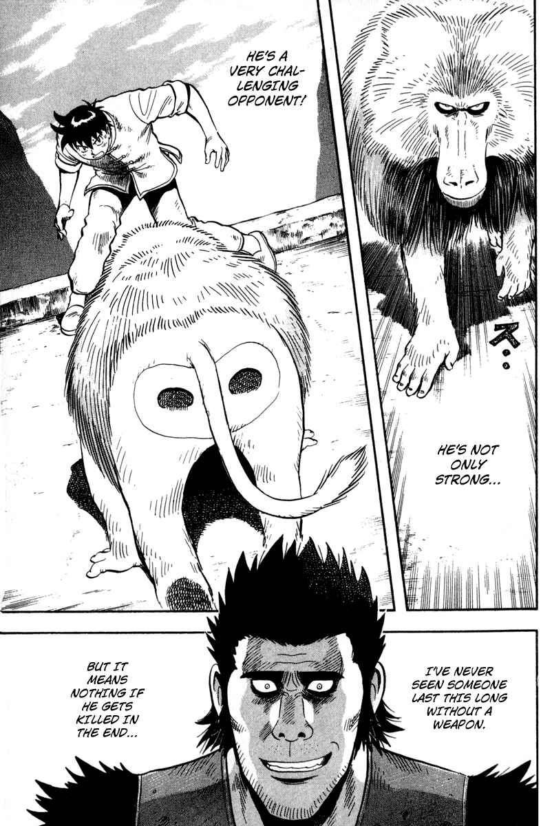 Page 15 Chapter 12 Kung Fu Boy Legends